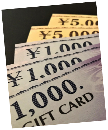 当店買取サービスとは？