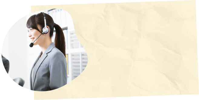 スピーディな査定・お振込み！